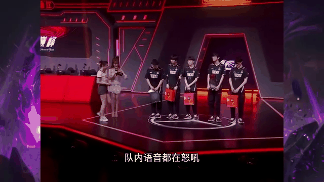 重返赛场首场状态出色，公牛观众沸腾！，Uzi重返赛场观众掌声雷动的简单介绍